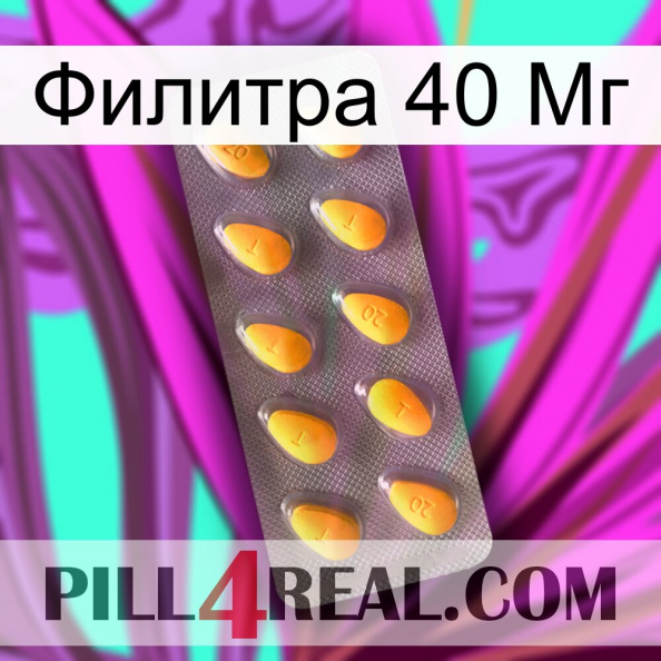 Филитра 40 Мг cialis1.jpg